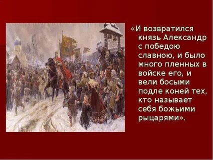 Дни были насыщены