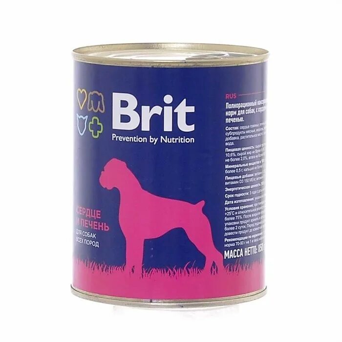 Brit для собак hepatic. Брит консервы для собак 850 гр сердце печень. Брит консервы 100г для собак. 4 Лапы корм для собак влажный. Корм для сердца для собак