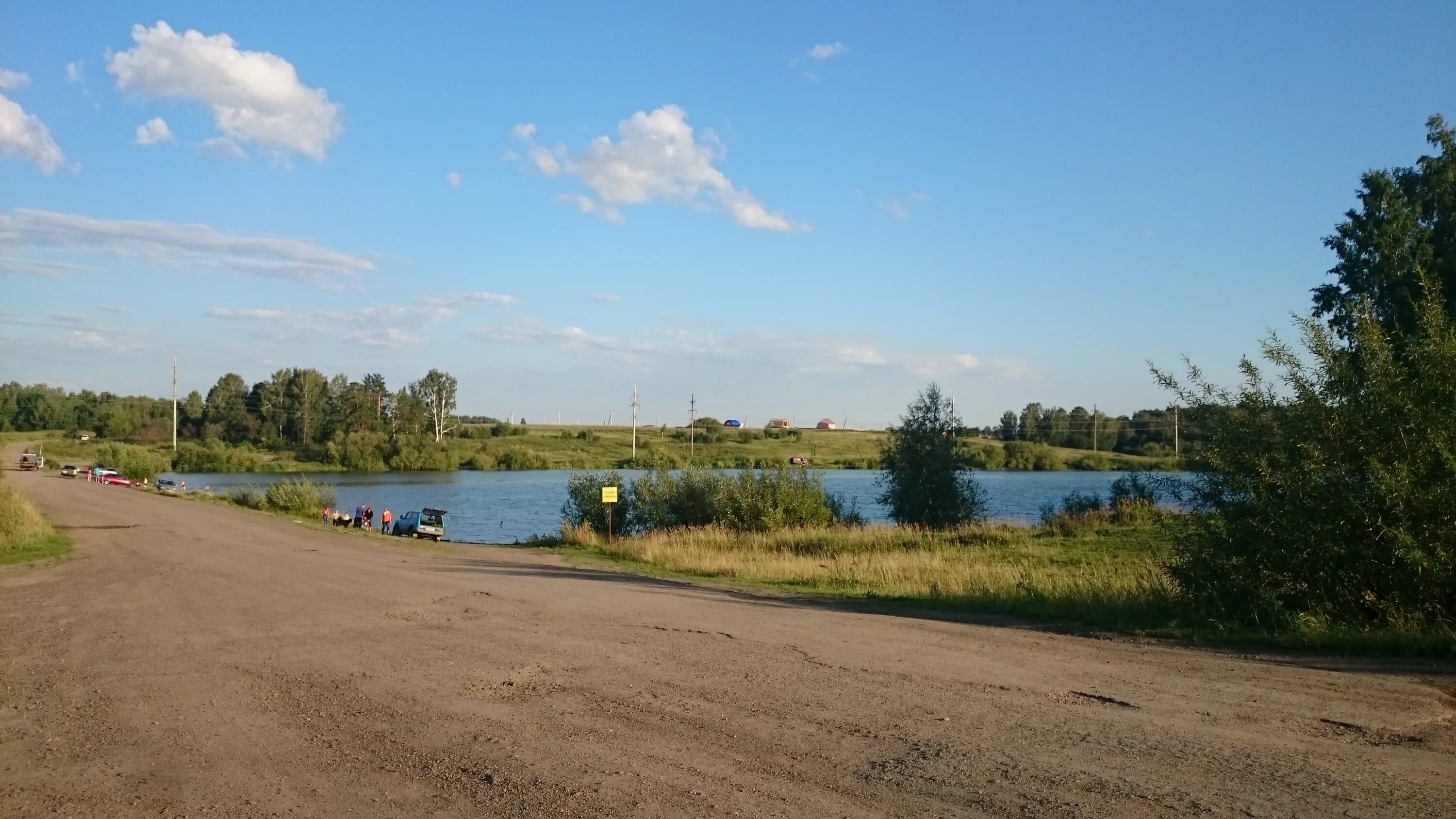 Савинское озеро Томск. Савинский пруд Томск. Озеро на Степановке в Томске. Озеро Савинское Томская область зональный. Станция поселок озеро