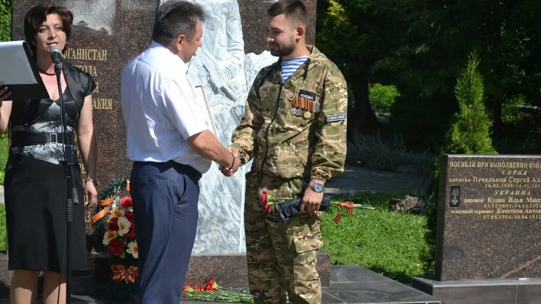 Награжденные сво за отвагу. Награждение орденом за отвагу сво. Награжденные медалями в сво во Владикавказе. За отвагу участнику сво