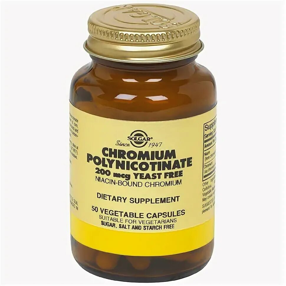 полиникотинат хрома