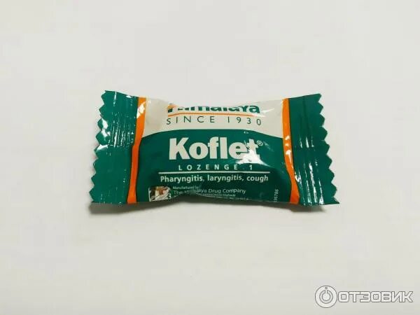 Koflet пастилки отзывы. Koflet himalaya. Koflet himalaya леденцы 10 шт. Koflet himalaya леденцы. Koflet пастилки отзывы.