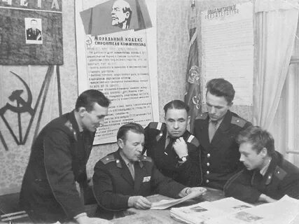 Политинформация