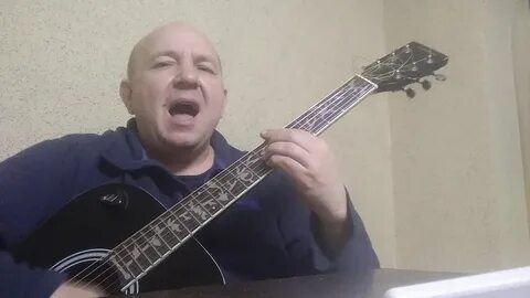 Песни бумер пух
