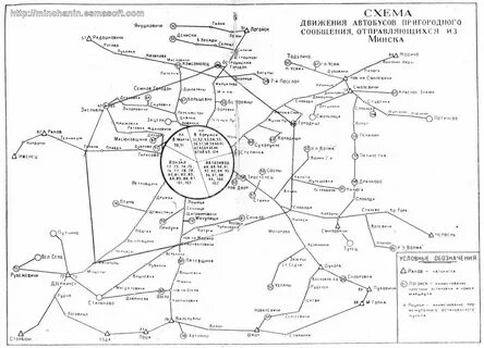 Карта минска с маршрутами городского