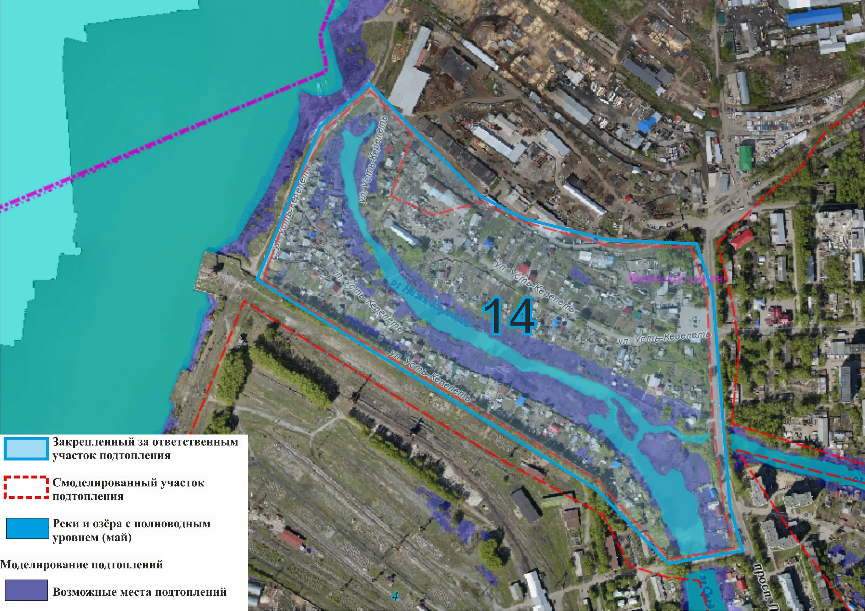 Какие участки подтоплены. Подтопление схема. Зона затопления. Зоны затопления и подтопления карта. Зона затопления на карте.