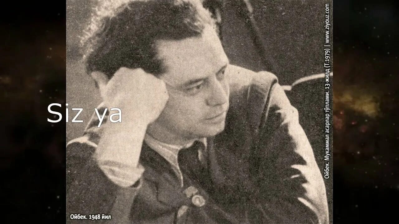 Айбек муса ташмухамедов. Мусо тошмухаммад угли ойбек. Муса тошмухаммад угли ойбек. Биография ойбека. Айбек узбекский писатель.