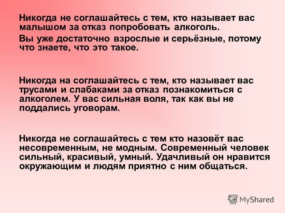 кого называют королем репортажа