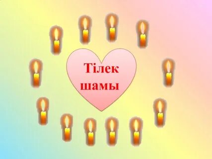 Әдемі пончикпен жыныстық қатынас