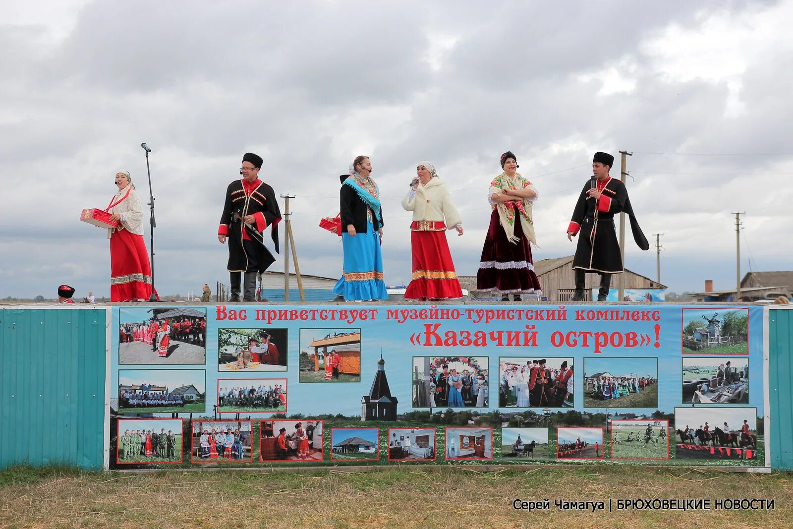 Погода в брюховецкой краснодарский край на неделю. Казачий остров Брюховецкая. Музейно туристский комплекс казачий остров Брюховецкая. Казачий остров Брюховецкий район. Краснодарский край станица Брюховецкая казачий остров.