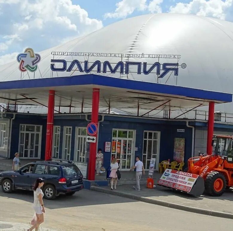Олимпия иваново новая. Иваново лежневская улица 185б олимпия спорт. Спортклуб олимпия иваново. Абонемент олимпия иваново. Олимпия спорт иваново.