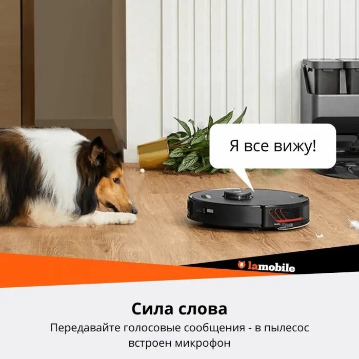 S7 maxv купить. Roborock s7 maxv Ultra Black. Робот-пылесос Roborock s7 maxv. Пылесос Roborock s7 maxv Ultra. Roborock s7 maxv Ultra Robot Vacuum.