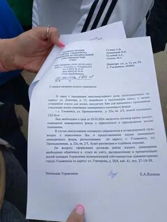 Предоставление жилых помещений маневренного фонда