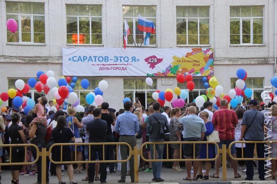 Сайт школы 100 саратова. Сайт школы 100 саратова. Сайт школы 100 саратова. Сайт школы 100 саратова. Сайт школы 100 саратова.