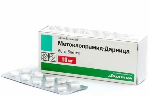 Одекрамон