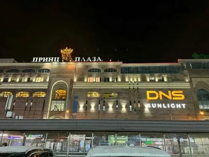 Г москва ул профсоюзная д 129а