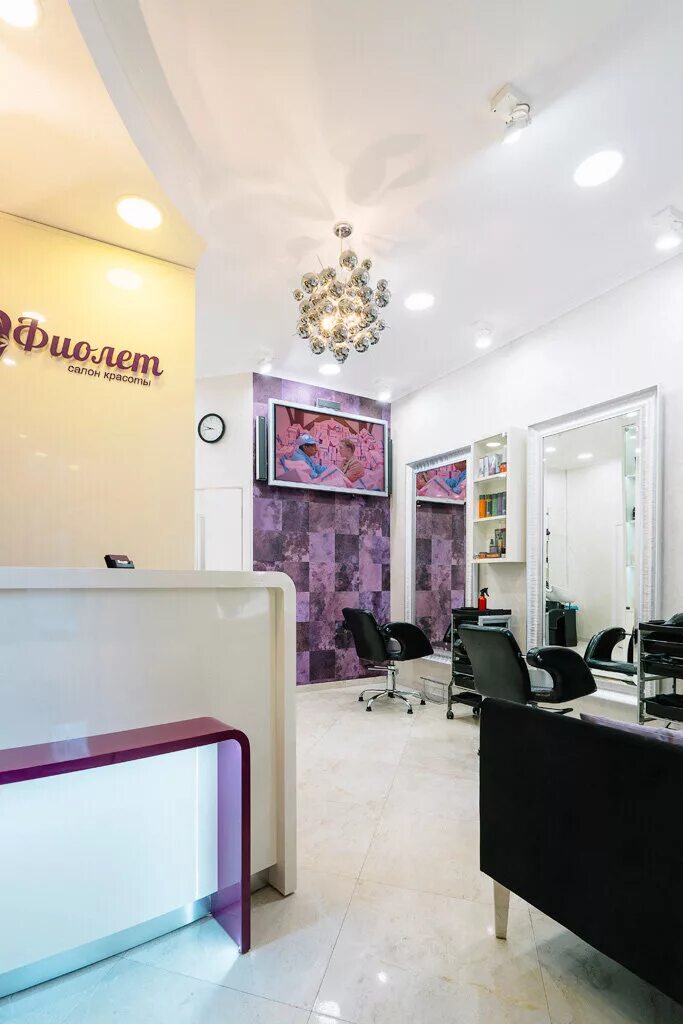 парикмахерская фиолет спб. фиолет салон красоты. Violet салон красоты. фиолет салон красоты. салон красоты в узбекистане.
