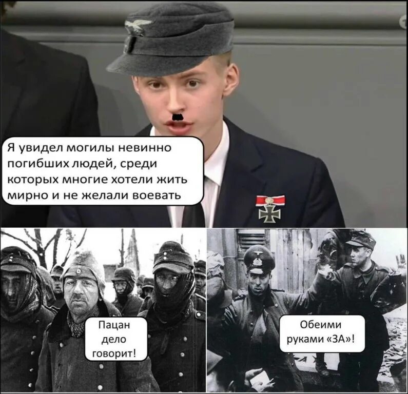 Они не хотели жить. Одиночество лучше. Не надо меня пугать своим уходом. Хорошие слова о человеке. Они не хотели жить.