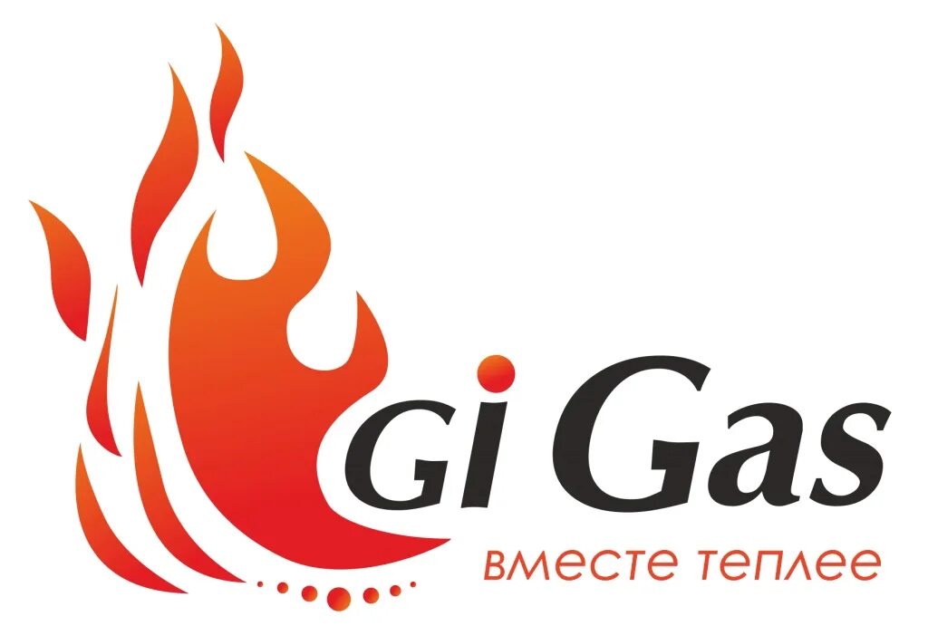 Gigas Уфа. Электропривод St 06/230 ENTEC. Гигаз баннер. ТД Гигаз Альметьевск. Сайт гигаз уфа