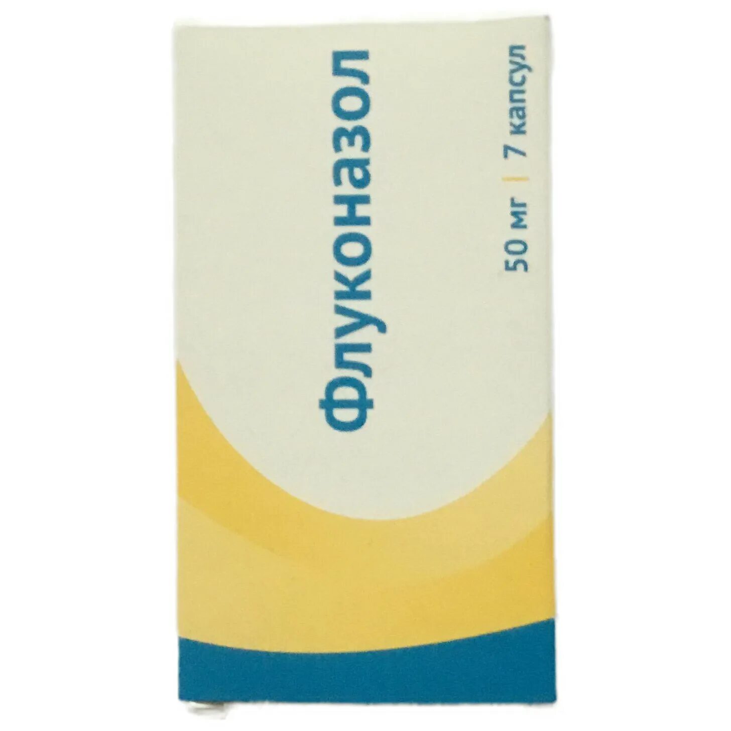 Флуконазол от молочницы. Флуконазол отзывы форум. Флуконазол отзывы форум. Флуконазол свечи от молочницы для женщин. Флуконазол бывает в таблетках.