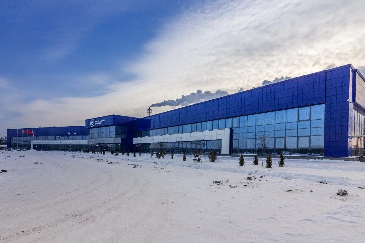 Омский карбон волжский. Омск карбон групп завод. Предприятие карбон в могилеве. Омск карбон групп завод. Омск карбон групп лого.