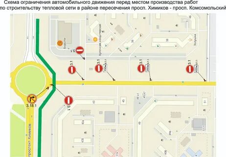 Движение транспорта в кемерово