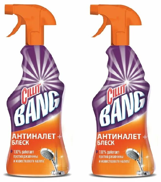 Универсальный чистящий гель доместос лимонная свежесть 1 мл. Доместос ультра блеск 1. Domestos для унитаза ультра блеск. "блеск-5"чистящий порошок с хлором 500гр/20. Чистящее средство просто блеск отзывы.