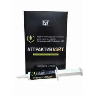 Аттрактив бейт. Аттрактив бейт гель. Аттрактив гель от тараканов. Аттрактив от тараканов и муравьев. Аттрактив бейт.