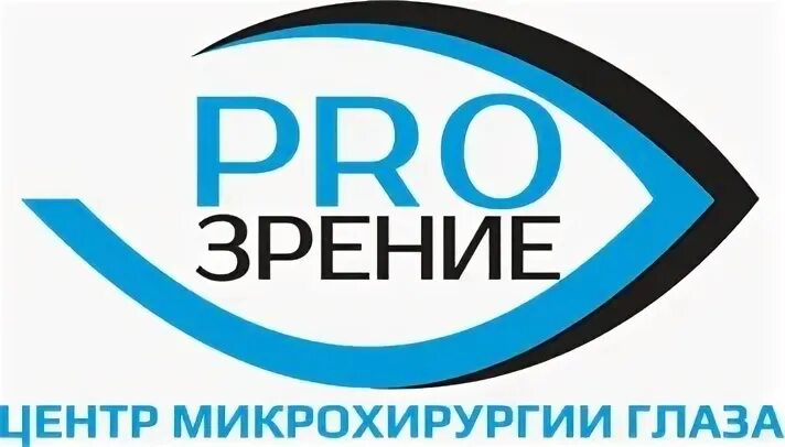 Pro зрение ул горшина 1