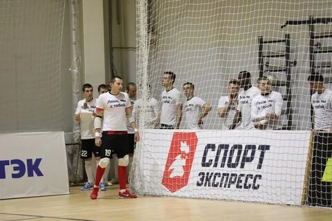 Торпедо мини футбол