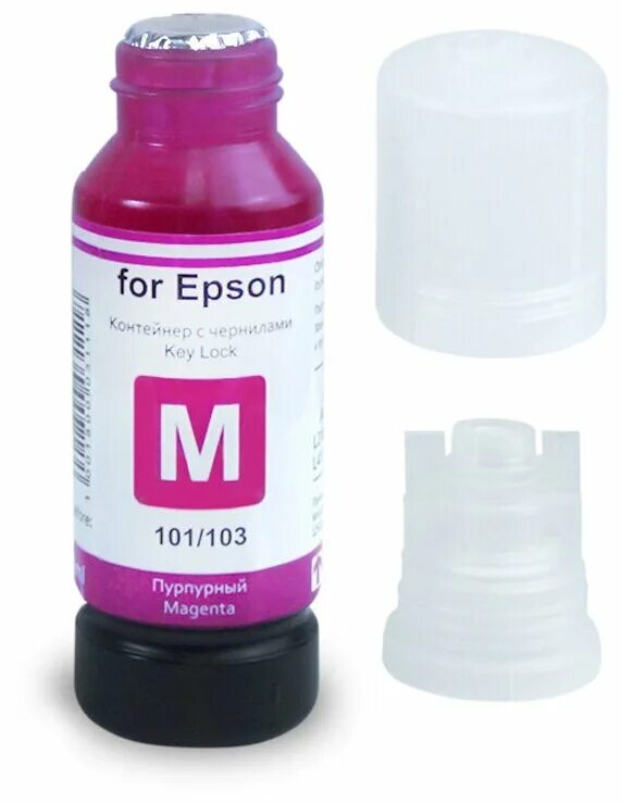 вшу отзывы. Yves saint laurent зипки. вшу отзывы. мятный краситель. Dior tie dye.