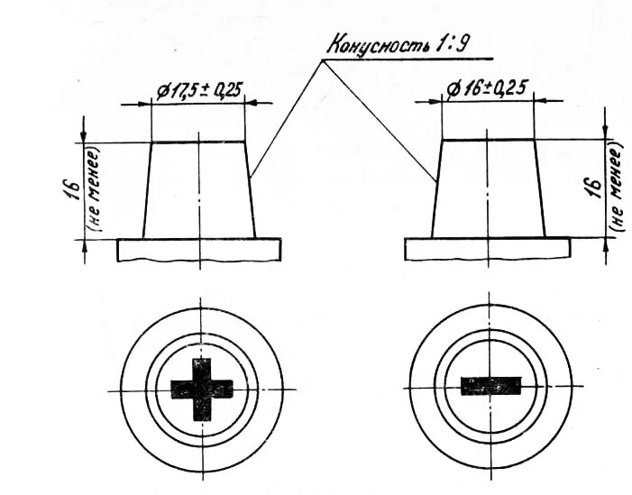 Тип клемм f2 аккумулятор. Типоразмер клемм. Клеммы акб цанговые battery terminal (1 пара) быстросъемные. Размеры клемм аккумулятора. Клеммы акб тип 1.