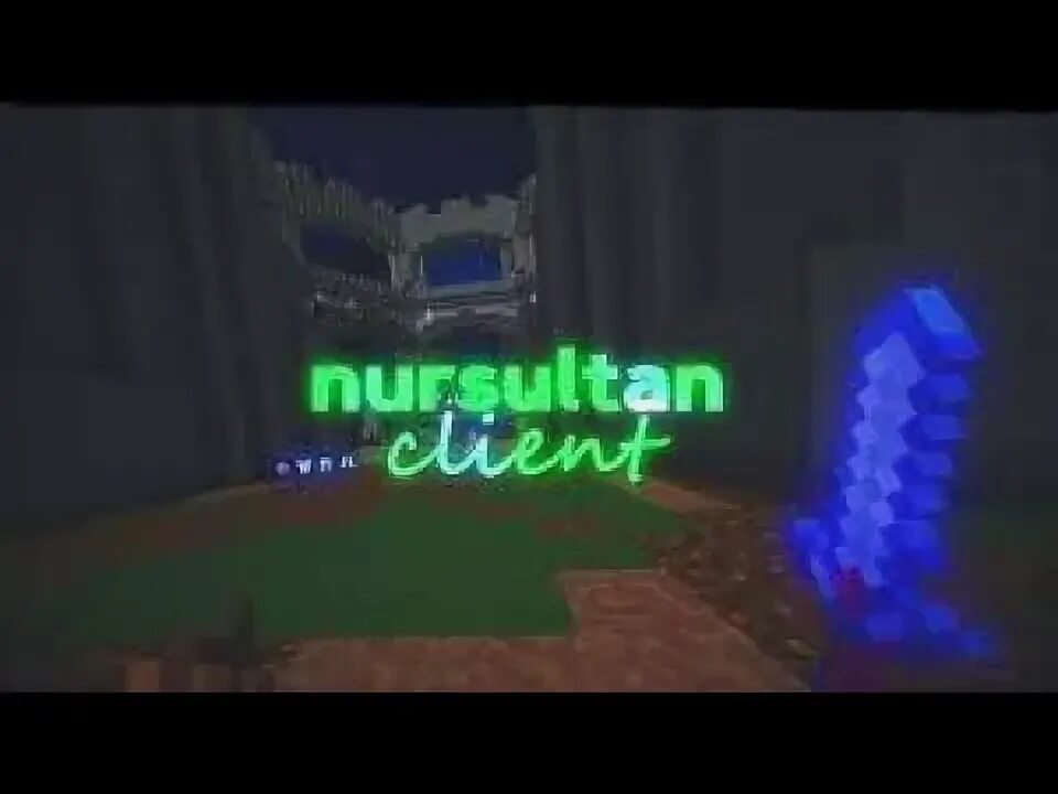 Nursultan client. Nursultan чит. nursultan майнкрафт. нурсултан чит на майнкрафт. nursultan client 1.12.2.