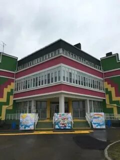 Сад 5 сказка