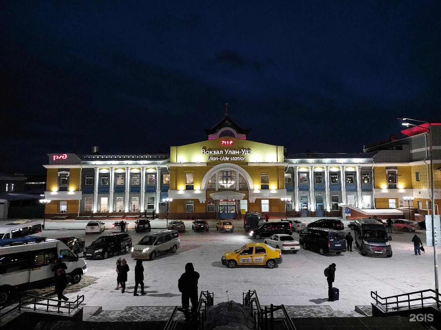 вокзал улан-удэ. железнодорожная станция улан-удэ. билетные кассы ржд. вокзал улан-удэ. железнодорожный вокзал город улан-удэ.