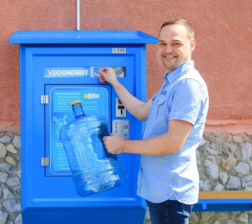 Водоробот Екатеринбург. Водоробот автомат. Водомат. Автомат с водой водоробот. Аппарат продажи воды на улице