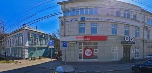 Тверь новоторжская улица 5 барс. Тверь улица новоторжская 18 корпус 1. Новоторжская 15 тверь. Тверь ул новоторжская 18. Новоторжская 1 тверь.