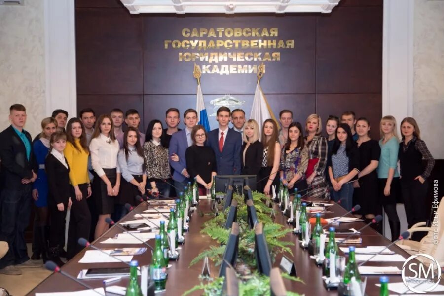 академия сгюа саратов. сайты юридической академии. сайты юридической академии. иримп саратов. сибирский юридический институт омск.