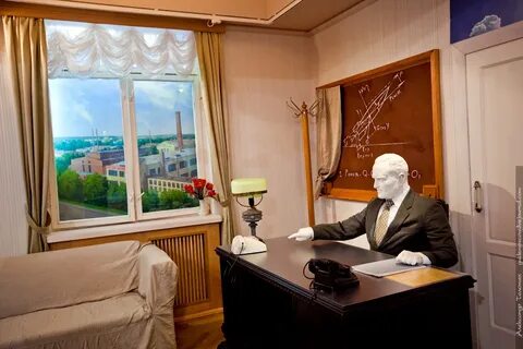 Музей королева на вднх