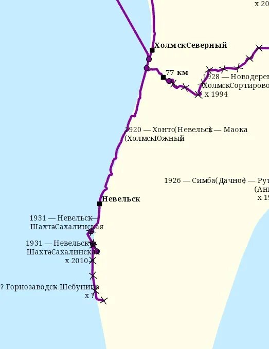 Индекс холмск. Южно-Сахалинск Холмск карта. Холмск на карте. Железная дорога Холмск Южно-Сахалинск. План города Холмска Сахалинская область.