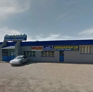 Нижнекамск первопроходцев