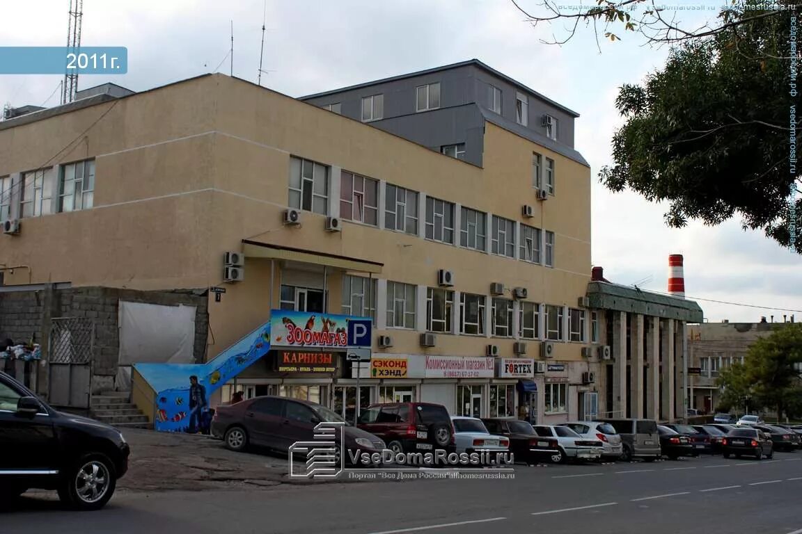 энгельса 7 новороссийск. энгельса 7/16 новороссийск. волоха 1. энгельса 7 новороссийск на карте. энгельса 7 магазины.