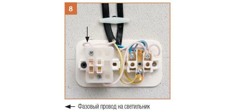 Подключение розетки с выключателем в одном корпусе