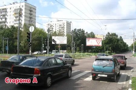 Р б ра
