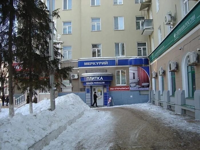 Лермонтова октябрьский башкортостан. Октябрьский улица свердлова 26. Октябрьский улица свердлова 26. Октябрьский магазин каре. Лермонтова октябрьский башкортостан.