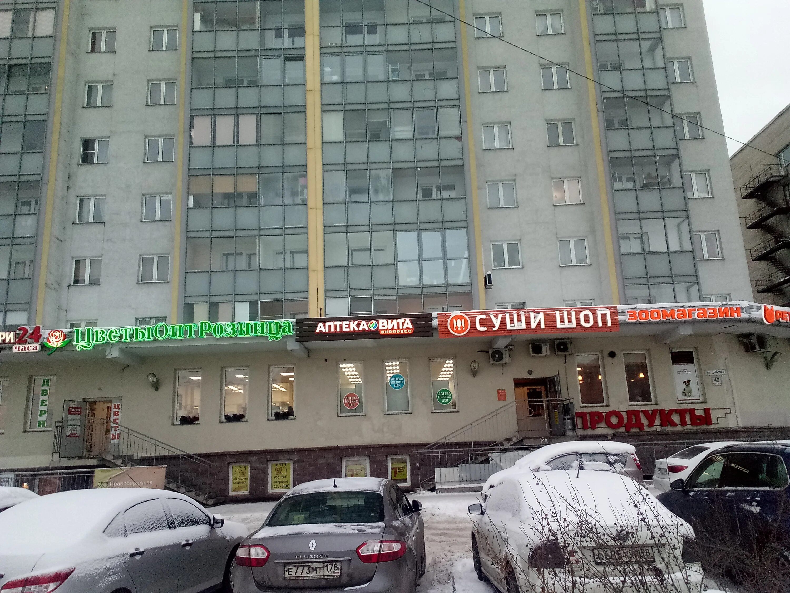 дыбенко, 42. питер дыбенко 42. санкт-петербург улица дыбенко 42к3 wildberries. 3. дыбенко 42 санкт петербург.