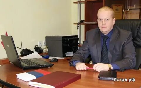 Доктор истра