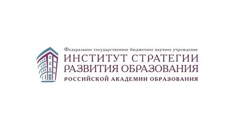 Институт рао примерные рабочие программы