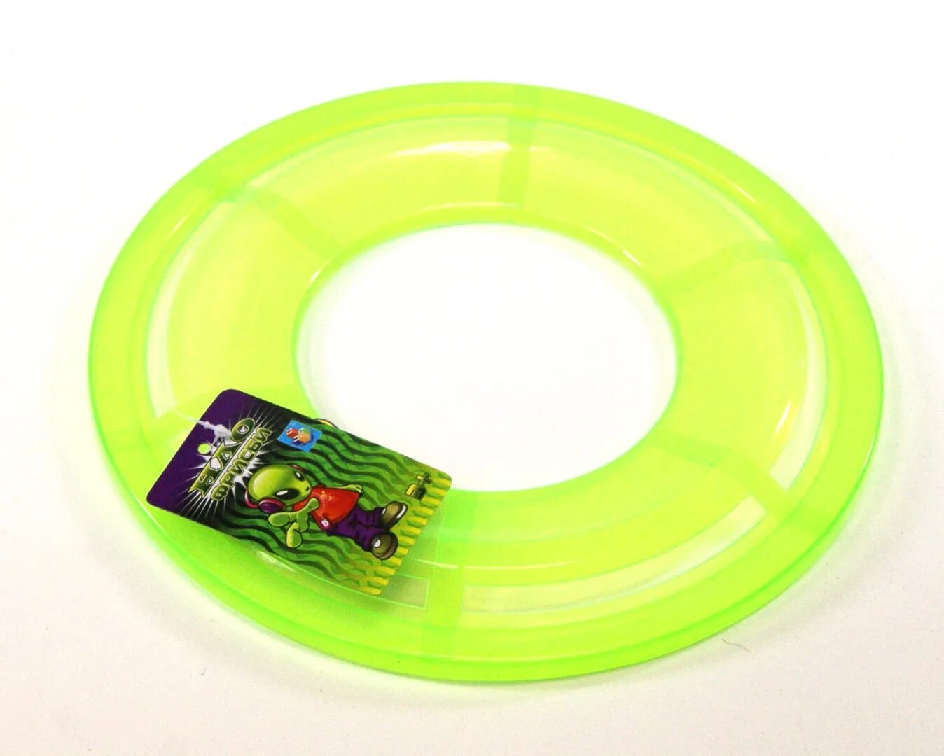 Диск-фрисби d90 wind olaian. Летающий диск для фрисби 25см, leco. Летающий диск фрисби, бабайка. Карамель фризби. Как называется тренажер мяч летающий игра для двоих.