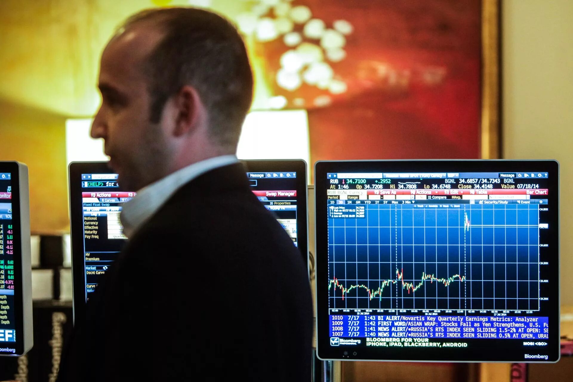 Московская биржа. Инвестинг доллар. Когда возобновятся торги на бирже. Биржевые торги nyse. Мосбиржа уплата.